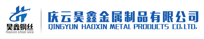麗江恒拓隔音降噪工程公司